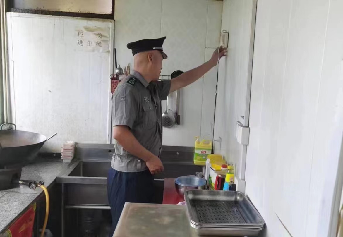 1688111572644102.jpg 1688111572644102.jpg