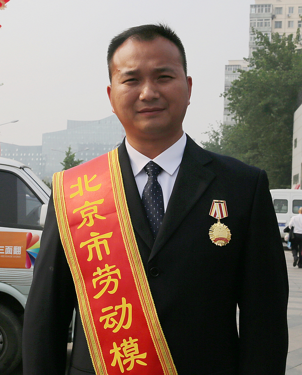 4月29表彰大会 061.jpg